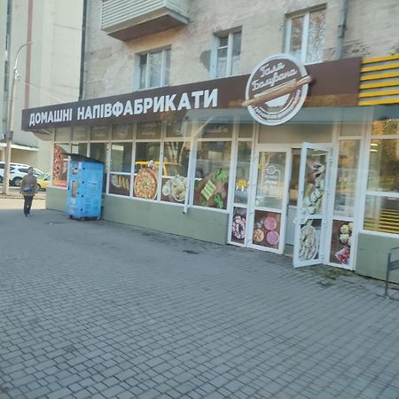 3- Х Комнатная Квартира В Центре Rivne Esterno foto