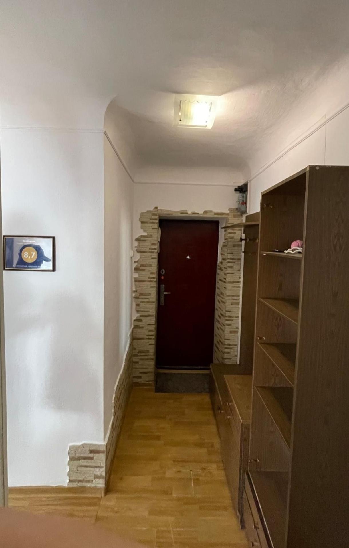 3- Х Комнатная Квартира В Центре Rivne Esterno foto